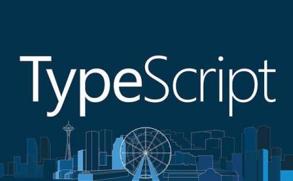 TypeScript – 什么是断言？它的作用是什么？